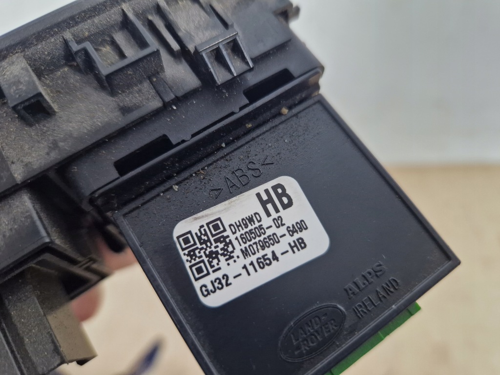 фото №3, Кнопка переключатель крышки range rover evoque