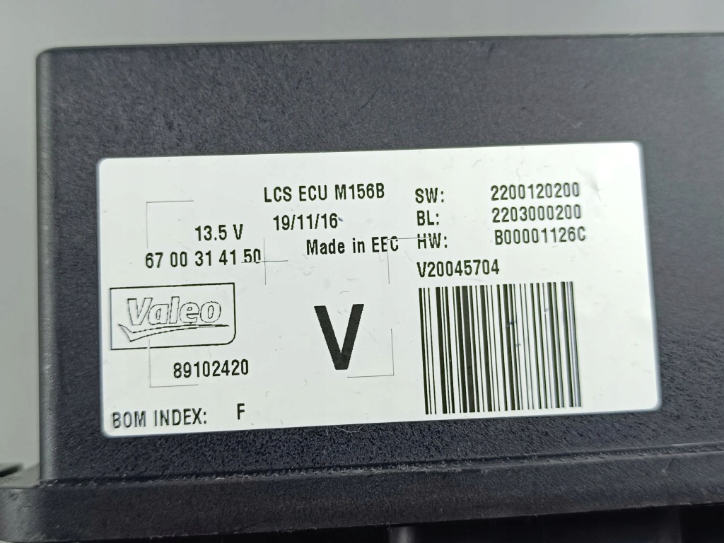 2018 maserati quattroporte другое блоки управления 2200120200 в Украине