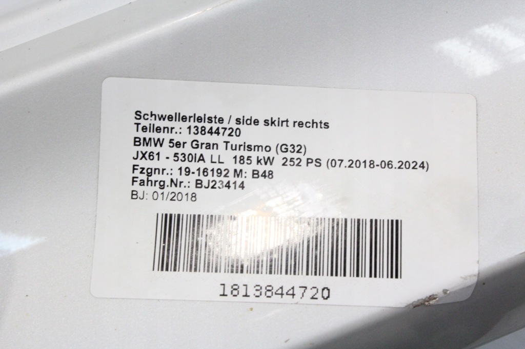 фото №13, Молдинг поріг права mpakiet bmw g32 6gt модуль