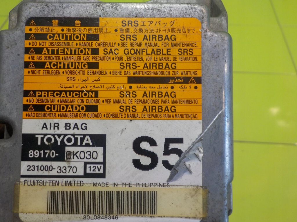 фото №4, Toyota hilux vii 3.0 d4d 08r модуль датчик подушка безопасности 89170-0k030