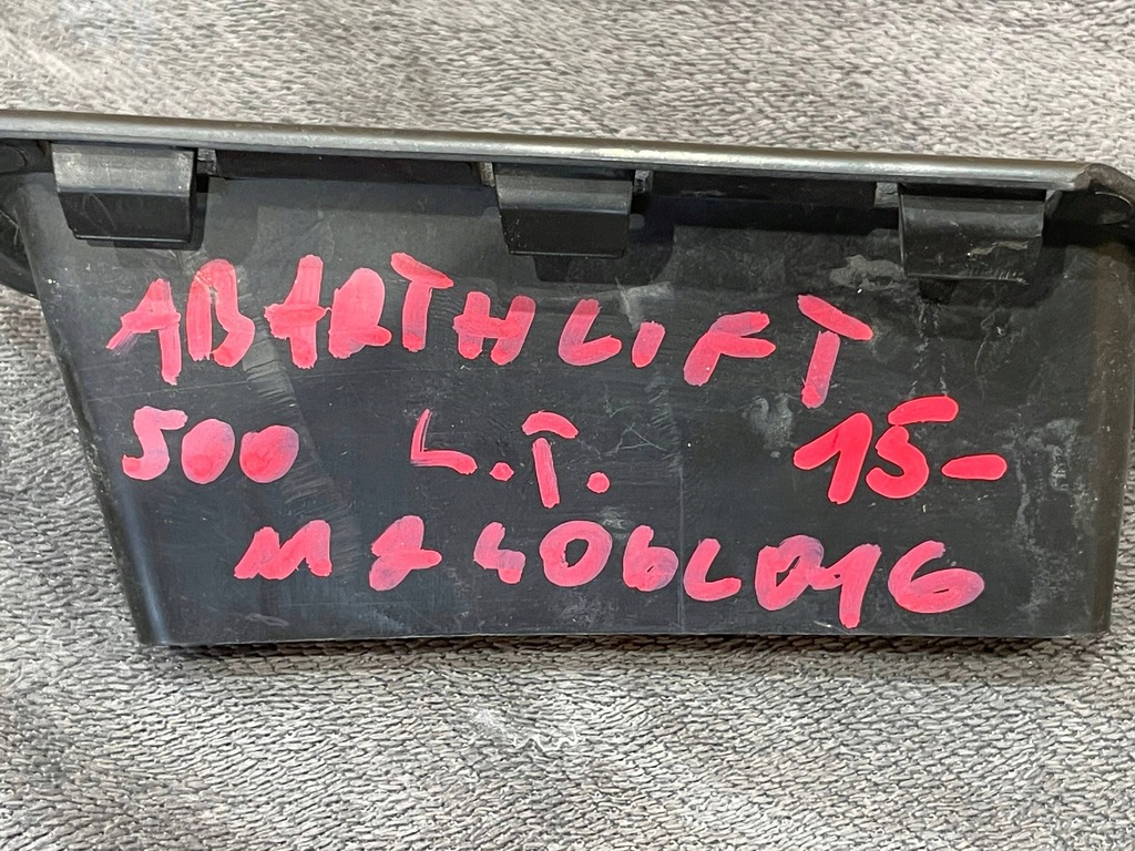 фото №9, Abarth 500 lift 15- решітка радіатора решітка нижня бампера ліва задня задня