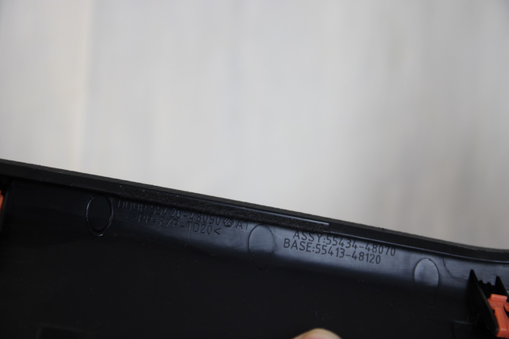 Захист заглушка консолі панелі lexus rx в Україні