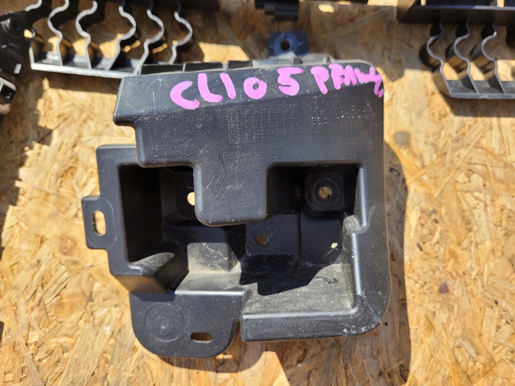 фото №2, Направляющие задняя renault clio v 850429691r