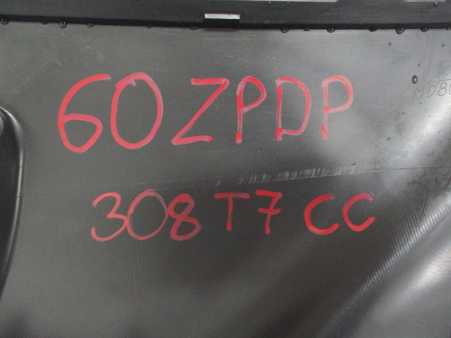 Peugeot 308 t7 cc бампер передний перед Киев