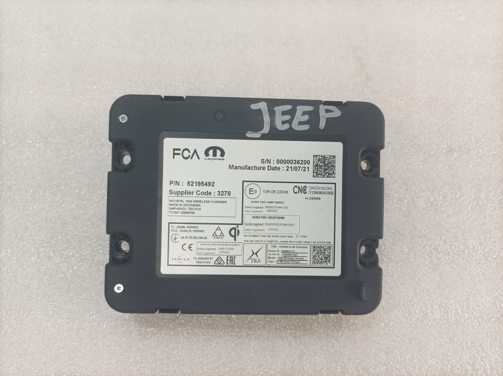 фото №1, Jeep зарядний пристрій індукційна