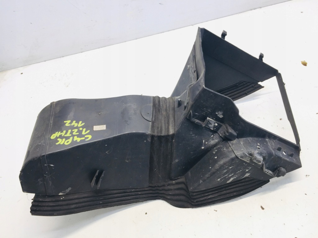 Купить Ловушка воздухозаборник интеркулер c4 picasso ii 1,2 thp