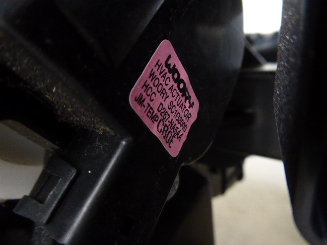 фото №7, Tucson i 04-10 корпус отопителя wody кондиционер двигатели 2.0 16v g4gc