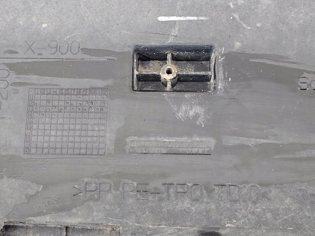 фото №14, Защита плита pod бампер audi q5 8r 8r0 lift 2012-2016 orginał