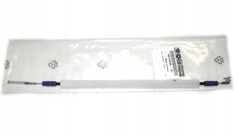 фото №1, Трос открывания дверь задняя jumpy iii expert iii scudo 9467162380