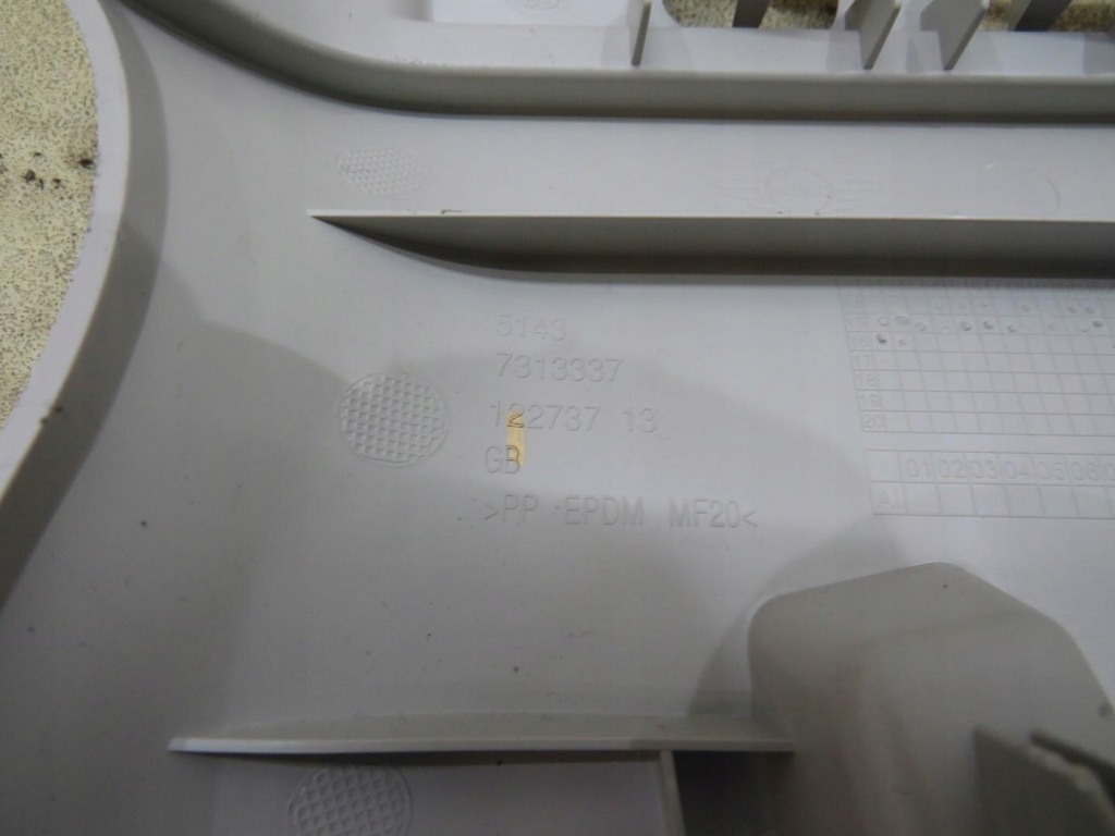 Пластик захист стійка ліва mini f55 f56 7313337 Зі Шроту