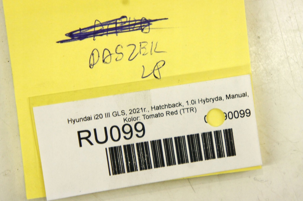 фото №6, Ru099 hyundai i20 iii козирок захист сонцезахисна ліва