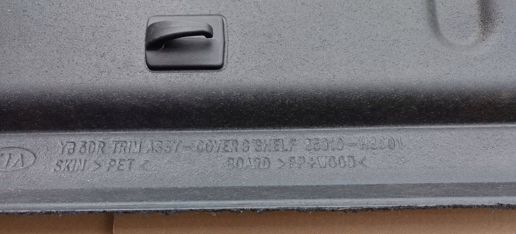 фото №9, Kia rio 4 iv 17-23 полка задняя багажника 85910-h8001