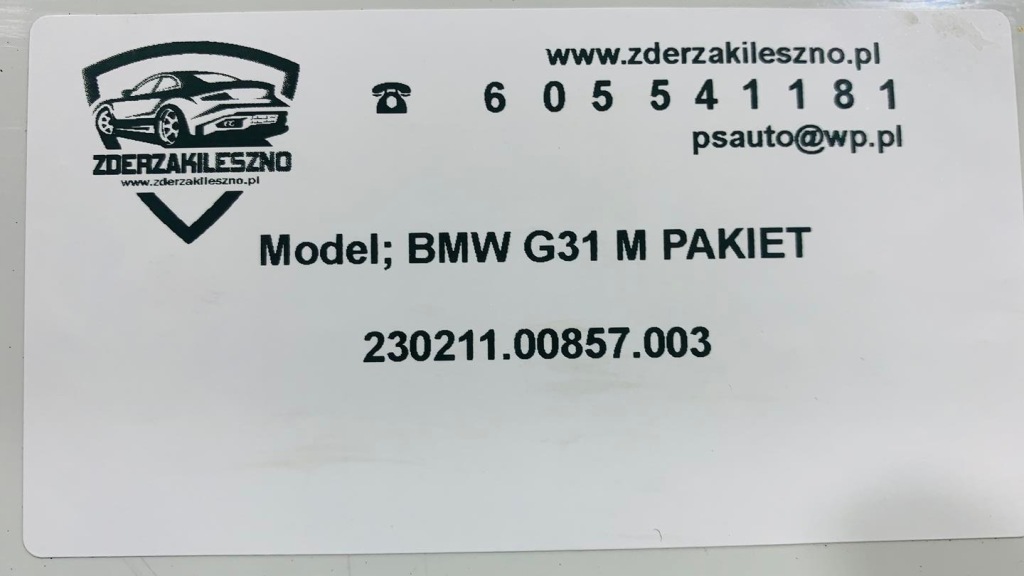 Купити Бампер задні bmw 5 g31 m набір