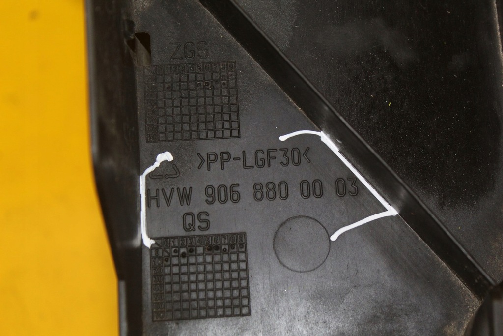 фото №14, Pas передний усилитель передний volkswagen crafter 2e0805591 9068800003