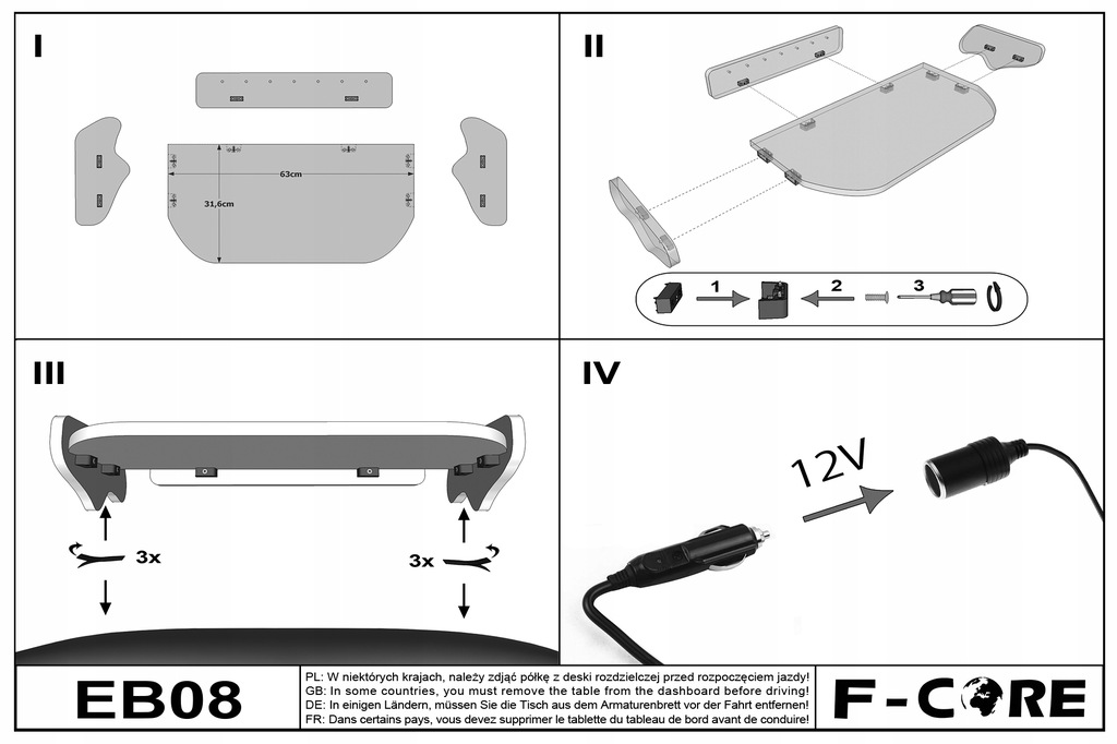 фото №7, Полка средняя bus van opel movano b 10-19 pik