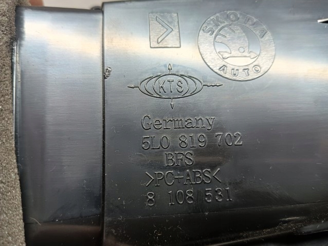 фото №11, Решётка обдув правая skoda yeti 5l0819702