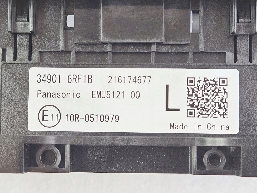 фото №6, Ручка перемикання передач автоматична коробка передач перемикач nissan x-trail iv 4 t33 349016rf2b