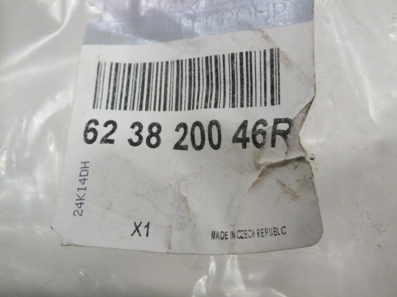 фото №2, Duster ii молдинг решётка хром oryg