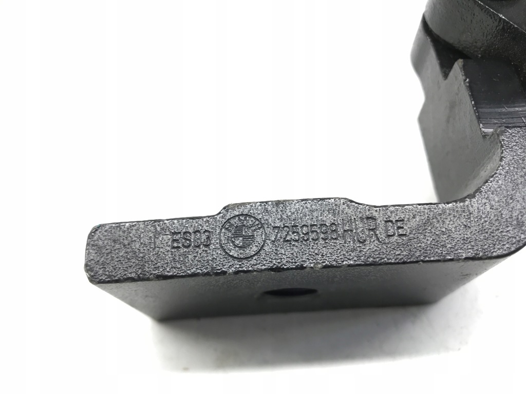 фото №4, Renault kadjar петля дверь правое задняя a046574