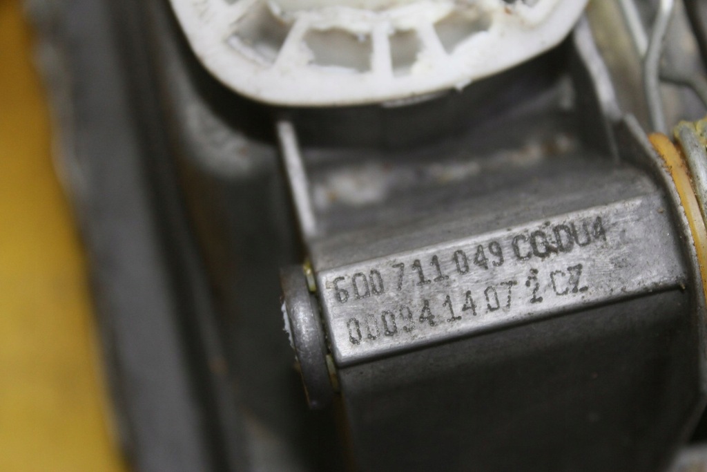 фото №8, Домкрат переключения передач roomster 1.6 b