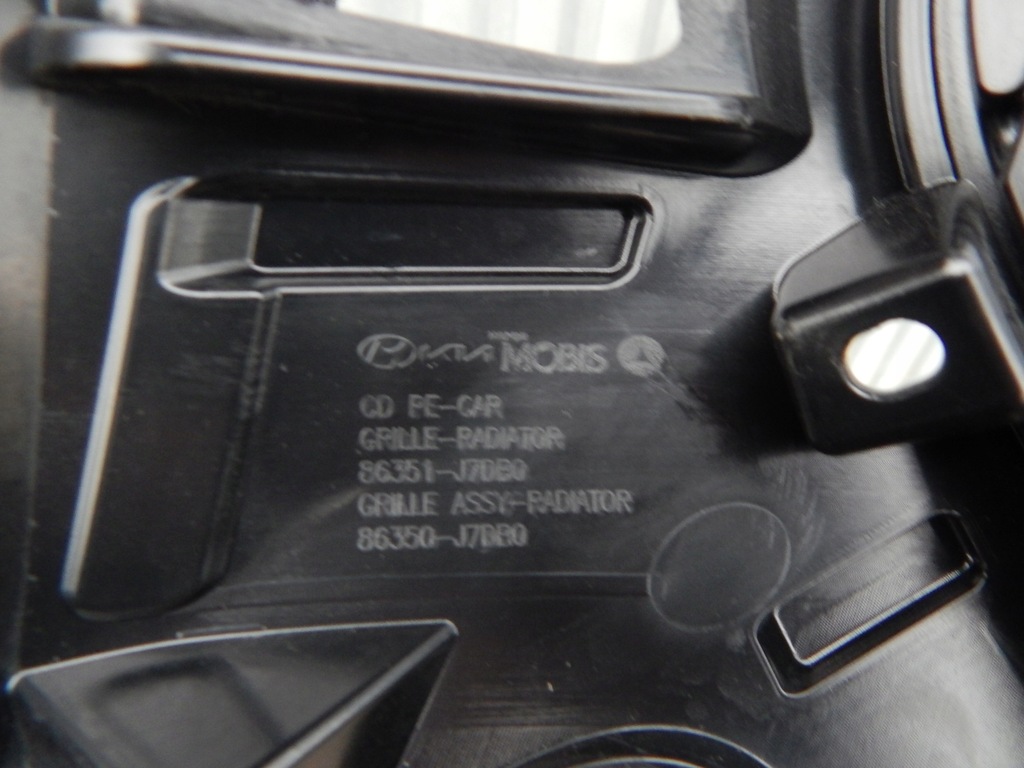 фото №4, Решётка радиатора решётка радиатора kia ceed iii lift 2021 r nowa