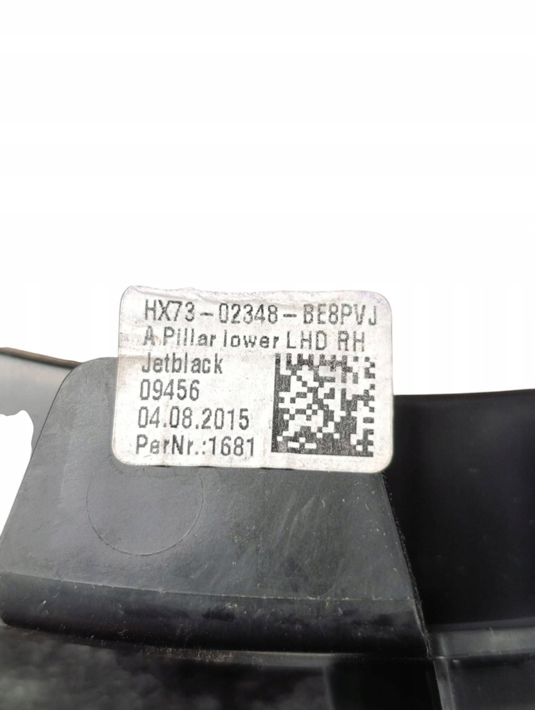 фото №7, Jaguar xe 2017 права сторона молдинг поріг передня