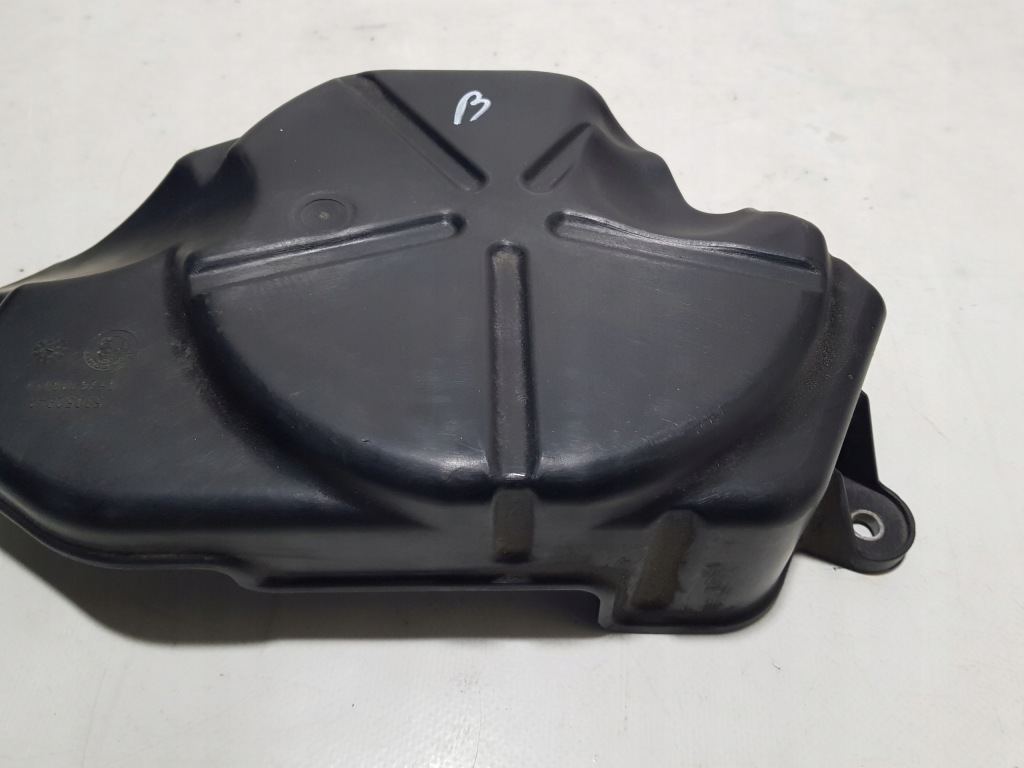 Накладка поперечина перед alfa romeo giulia stelvio 50052943 05281869aa Доставка