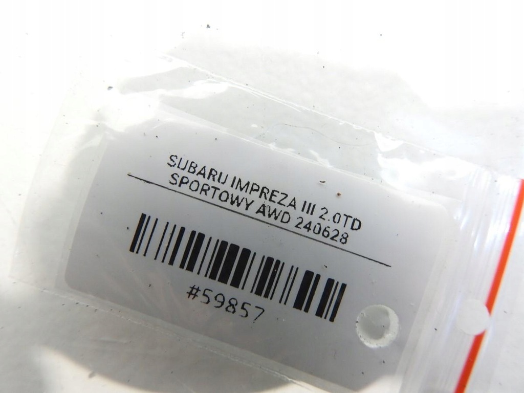 фото №5, Радиатор кондиционера subaru impreza iii gh 2.0 td