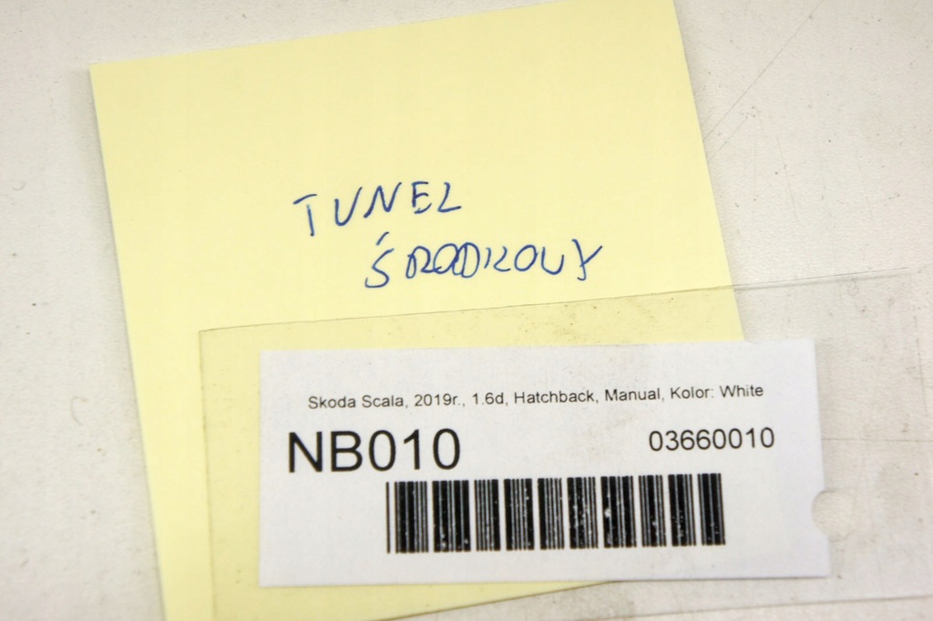 фото №6, Nb010 skoda scala туннель средний защита