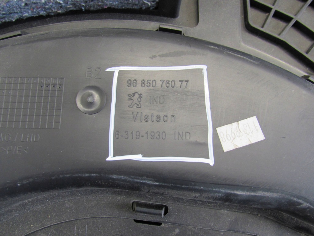 Купити Захист  консолі 9685076077 peugeot 3008 09-16 r.
