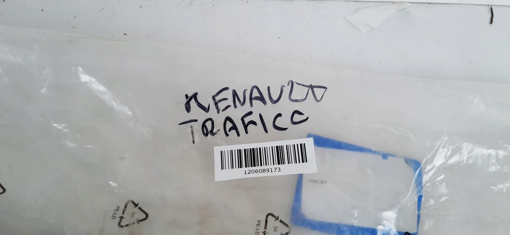 фото №8, Renault trafic тросы переключения передач 3444500q0c