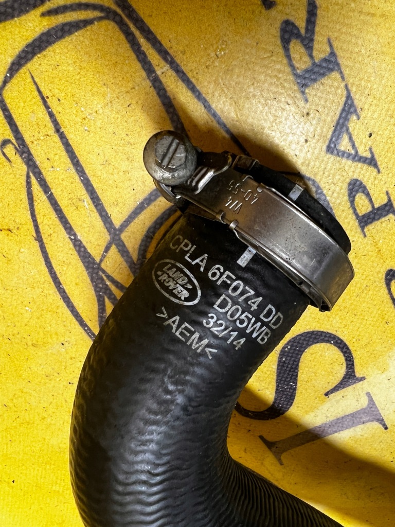 Патрубок труба шланг інтеркулер range rover l405 4.4 Доставка