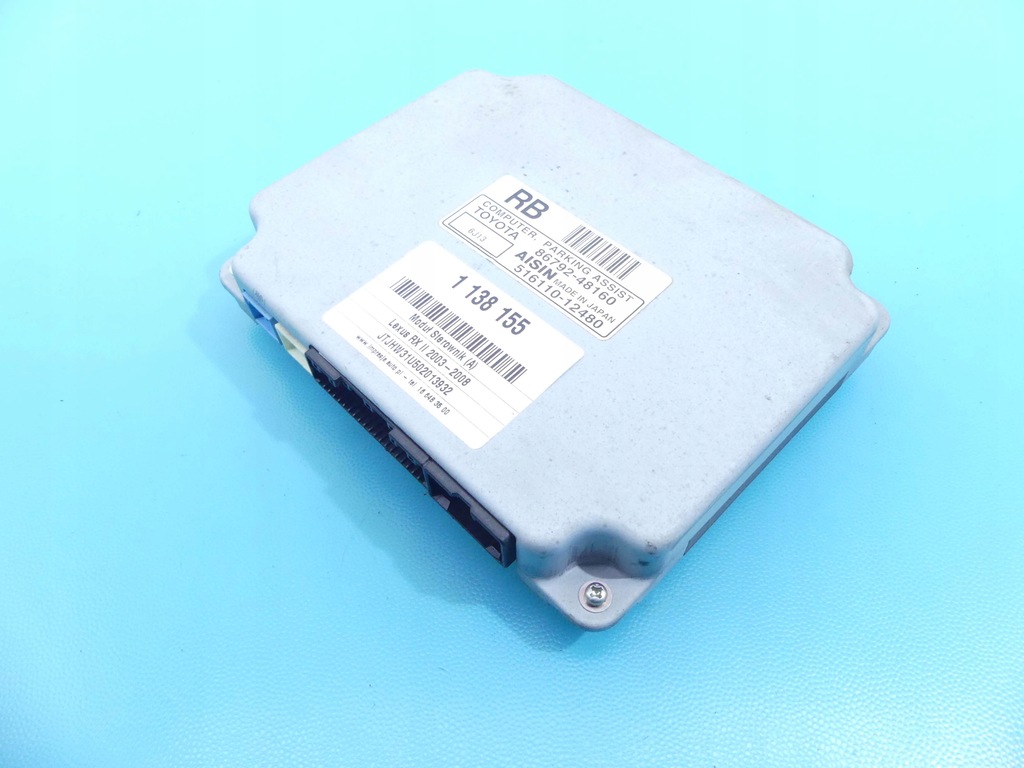 фото №1, Блок керування модуль паркування pdc lexus rx ii 03-08