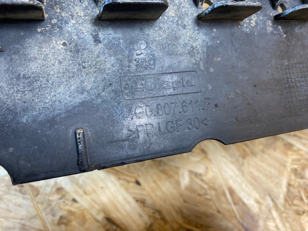 Плита защита pod бампер audi a6 c7 4g0890432f Цена