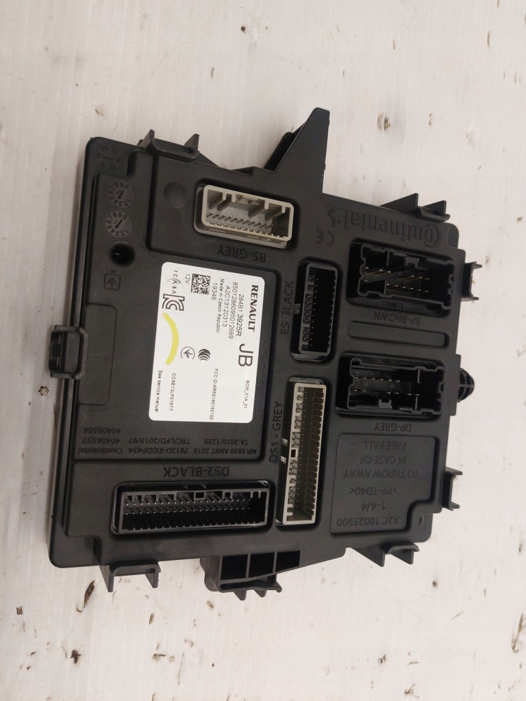 фото №1, Bcm модуль renault captur ii 1.5 284b13925r