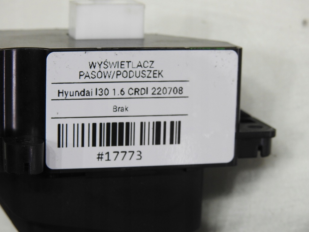 фото №7, Дисплей ремней подушек hyundai i30 i