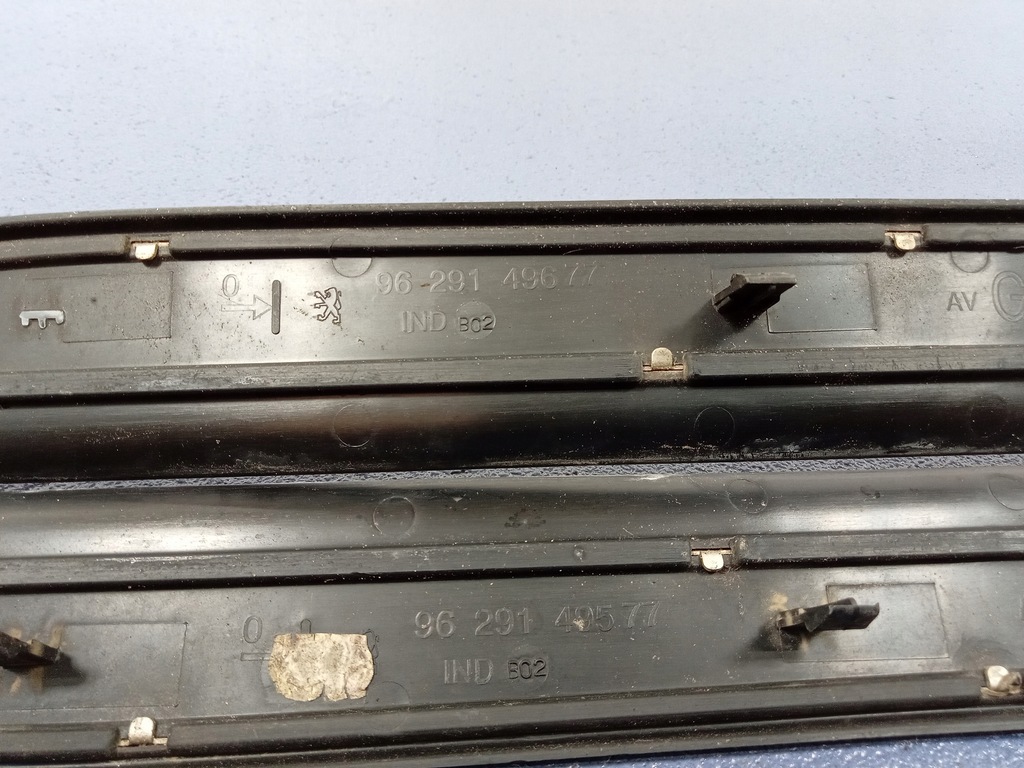 фото №8, Peugeot 607 накладки накладки порогові комплект