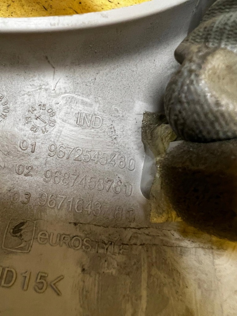 фото №10, Обшивка оббивка захист стійка a перед ліва citroen c4 ii