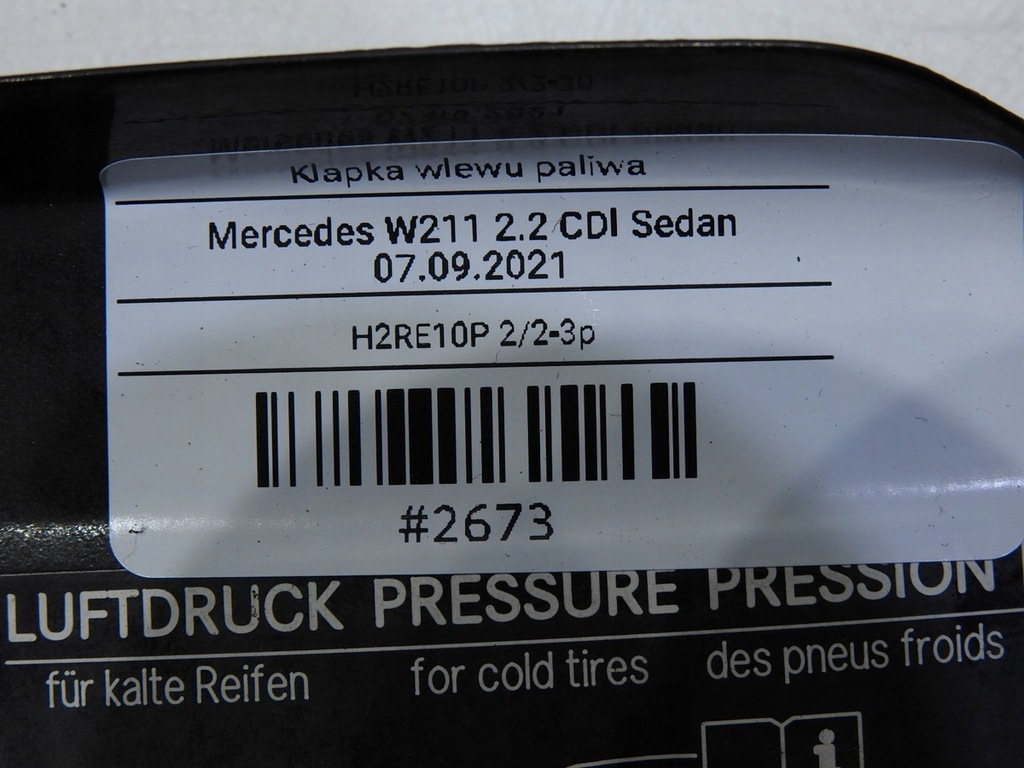 фото №9, Кришка заливної пального 197 mercedes w211