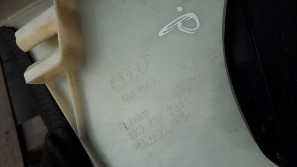 фото №10, A4 b8 s4 захист стійка поперечина лівий перед 8k0867281c s line