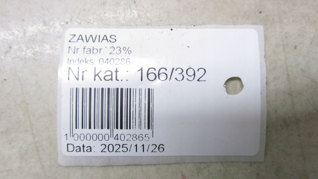 Dacia lodgy петля двері лівий задня задній kpl в Україні