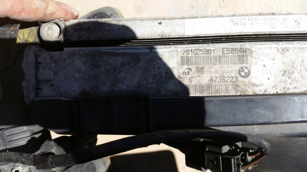 фото №16, Pas передній радіатор вентилятор балка bmw 1 e81 e87 2.0d