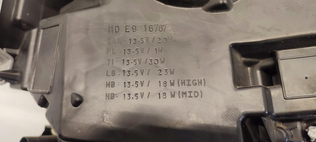 фото №8, Volvo xc40 лампа левый перед rhd anglik 31655984 31655997