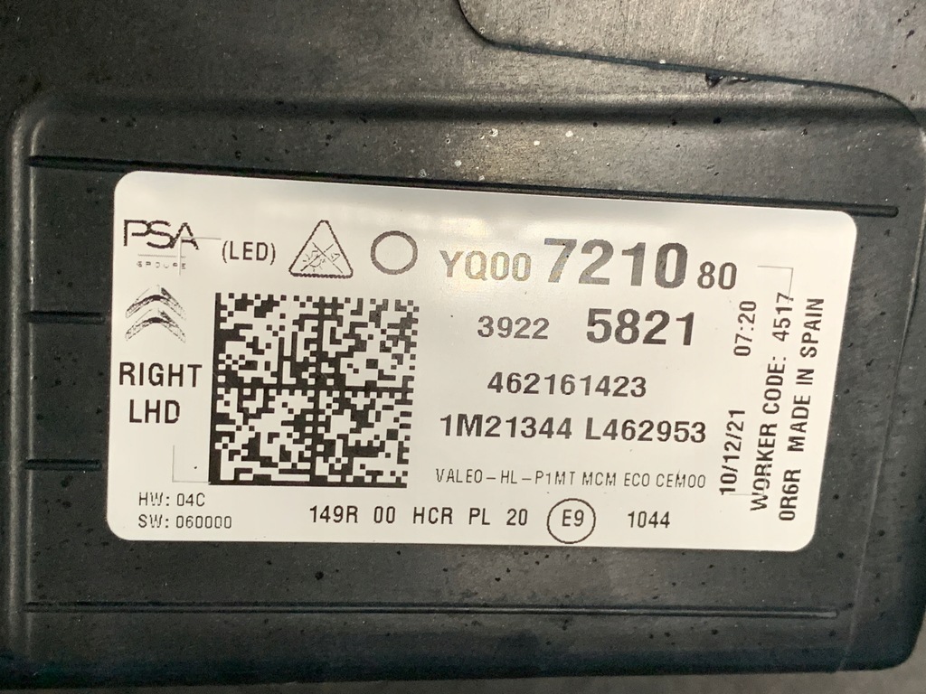 фото №6, Лампа правая передняя citroen c3 aircross fulled