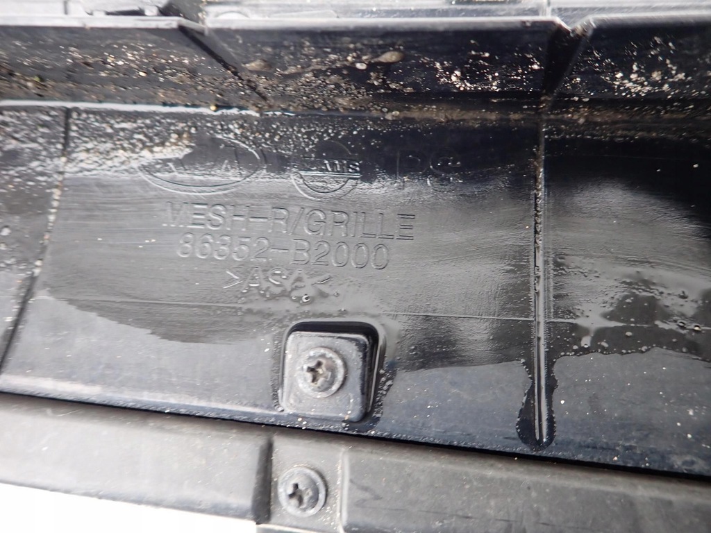 фото №8, Kia soul ii 2 13-16 решётка радиатора решётка радиатора