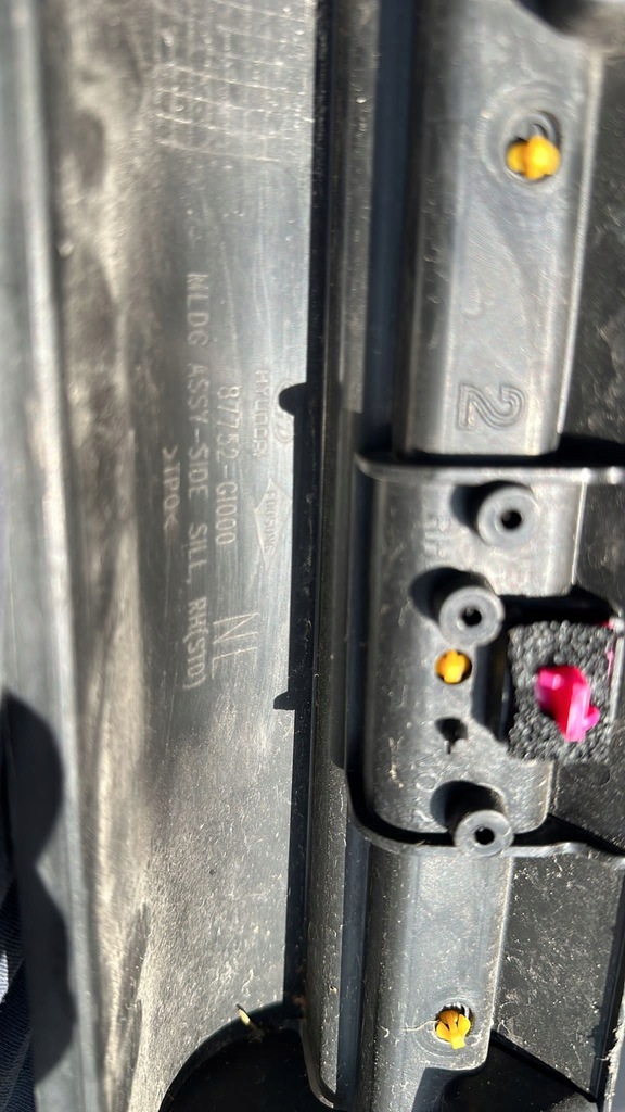 фото №5, Hyundai ioniq 5 2021- накладка поріг права