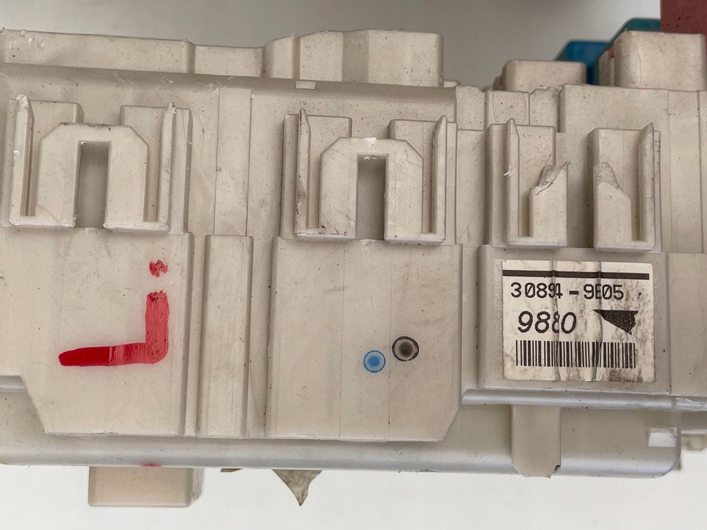 фото №7, Коробка запобіжників toyota оригінальний номер 82730-0d290