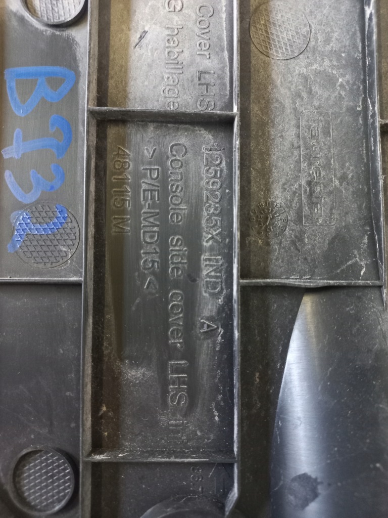 фото №7, Vivaro trafic b talento защита панели заглушка