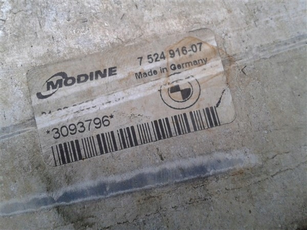 Интеркулер bmw 1 e87 2.0 d дизель 7524916-07 7524916 в Украине