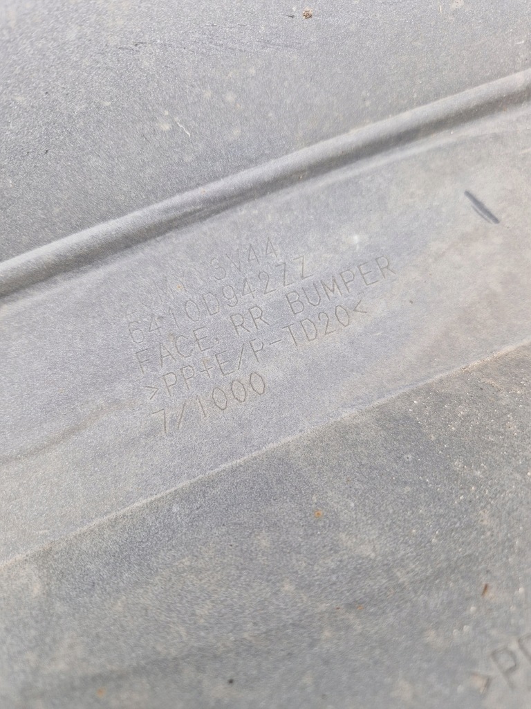 фото №8, Mitsubishi space star ii lift 2019- бампер задня